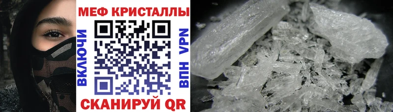 Сколько стоит Балаково Канабис  Амфетамин  Гашиш  Cocaine 