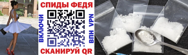 наркошоп  Балаково  Amphetamine VHQ 