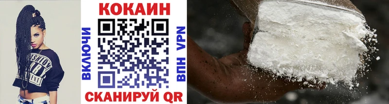 kraken   Балаково  Cocaine Боливия 