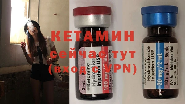 spice Тихвин