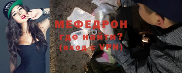 экстази Тобольск