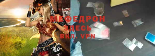 круглые Тында