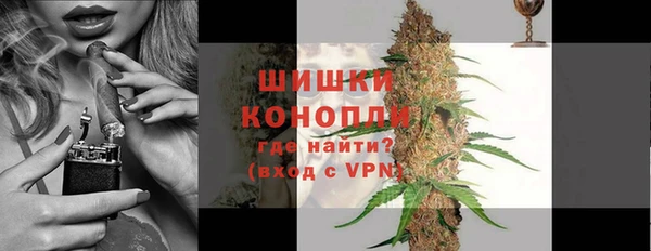 2c-b Тихорецк