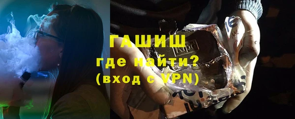 экстази Тутаев