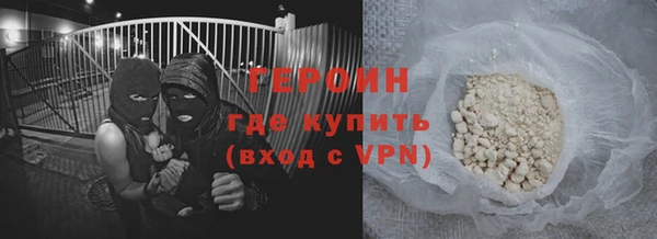 круглые Тында
