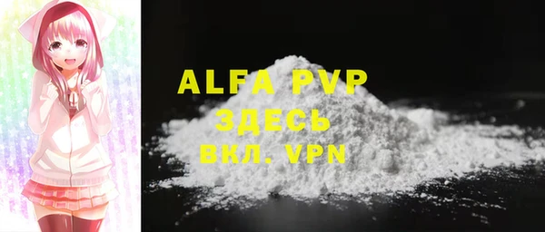 круглые Тында