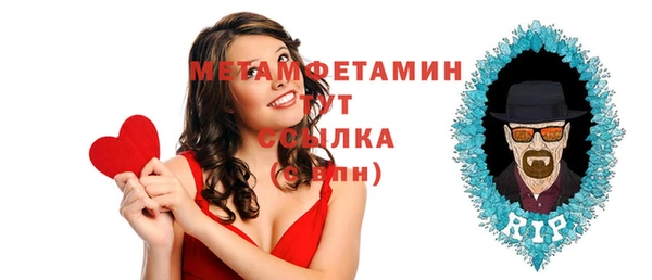 2c-b Тихорецк