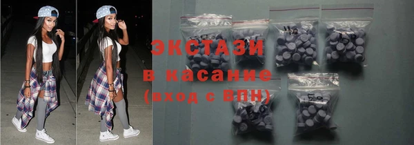 spice Тихвин