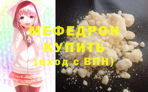 2c-b Тихорецк