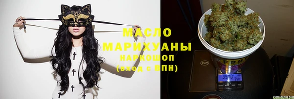 spice Тихвин