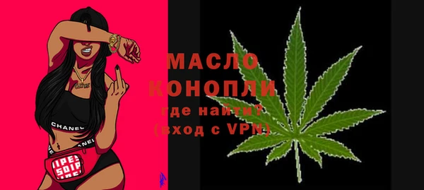 spice Тихвин