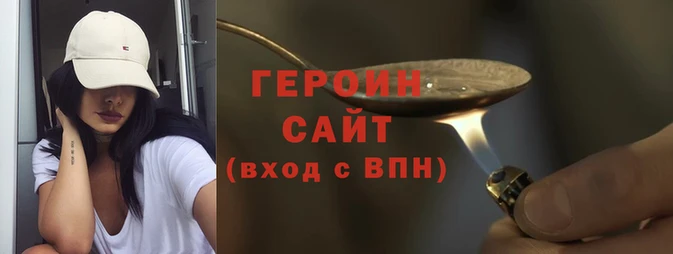2c-b Тихорецк