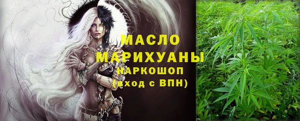 2c-b Тихорецк