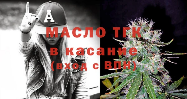 2c-b Тихорецк