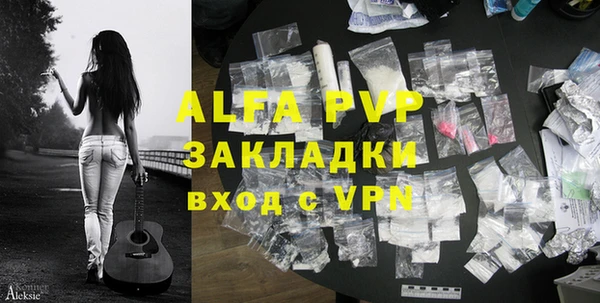 2c-b Тихорецк