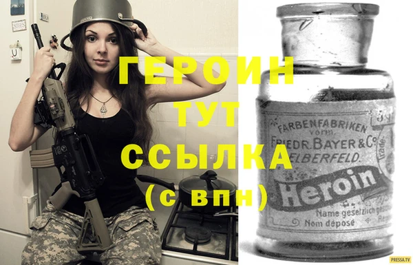 apvp Туринск
