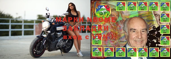экстази Тобольск