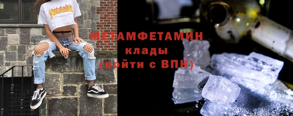 2c-b Тихорецк