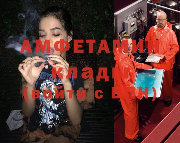 spice Тихвин