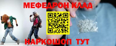 хмурый Аргун