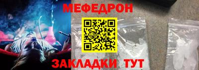 каннабис Апрелевка