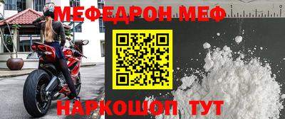 гашиш Аргун