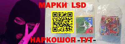 гашиш Аргун