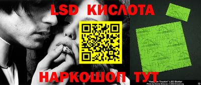 гашиш Аргун