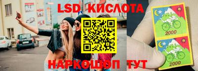 каннабис Апрелевка