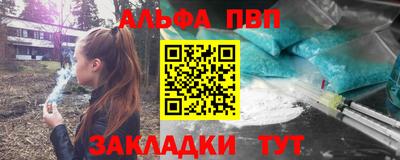 гашиш Аргун