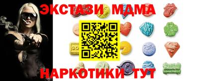 гашиш Аргун
