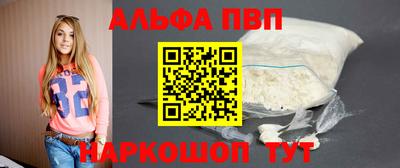 гашиш Аргун