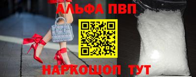гашиш Аргун
