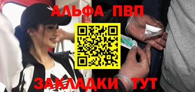 хмурый Аргун