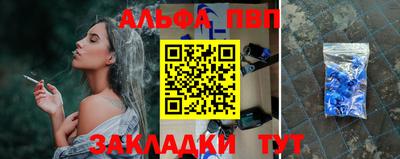 гашиш Аргун