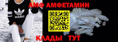 хмурый Аргун