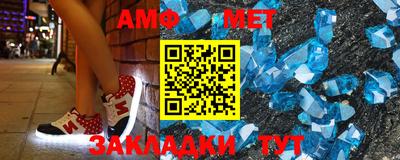 каннабис Апрелевка