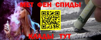 тгк Абакан