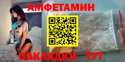 каннабис Апрелевка