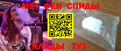 jwh Абинск