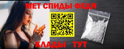 гашиш Аргун