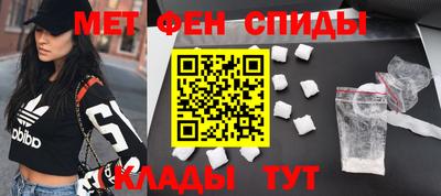 каннабис Апрелевка