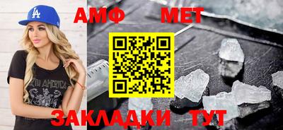 гашиш Аргун