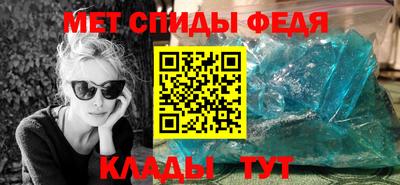каннабис Апрелевка
