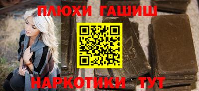 ALPHA-PVP Азнакаево