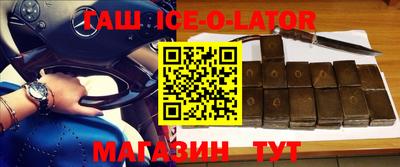 тгк Апрелевка