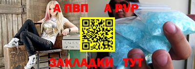 гашиш Аргун