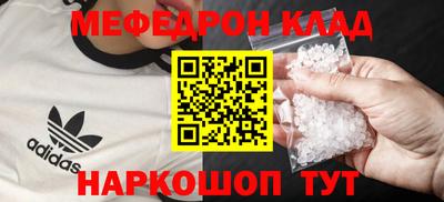гашиш Аргун